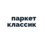 Паркет Классик