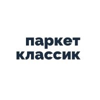 Паркет Классик