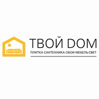 Твой Дом