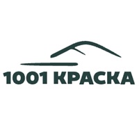 «1001 Краска» (Спартак)