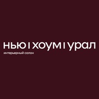 New Home Тюмень