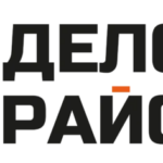 Деловой район