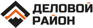Деловой район
