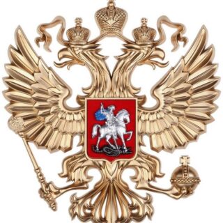 ООО «Юридические Решения»