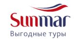 Туроператор SUNMAR
