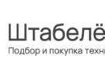 Планета погрузчиков