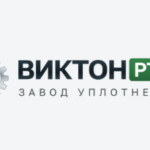 Виктон РТИ