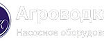 Агроводком