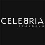 Ивент-агентство «Селебрия»