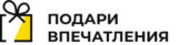 Подари Впечатления