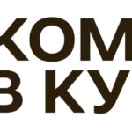 ООО «Комфорт в кубе»