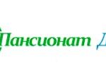 Пансионат «Добро». Астрахань