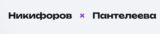 Casedirect.ru