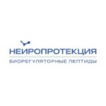 ООО «Нейропротекция»