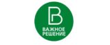 Франшиза Важное решение