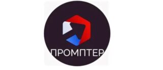 Франшиза Промптер