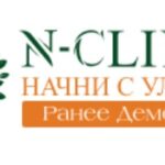 Компания «N-clinic»
