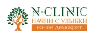 Компания «N-clinic»