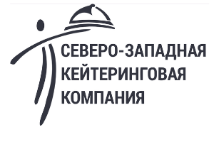 Северо-Западная кейтеринговая компания