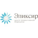 Центр Превентивной Медицины Эликсир